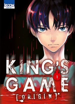 king-s-game-origin,-tome-1
