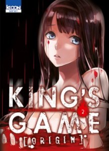 king-s-game-origin,-tome-2