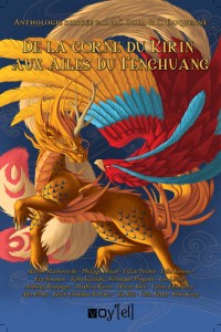 anthologie asiatique